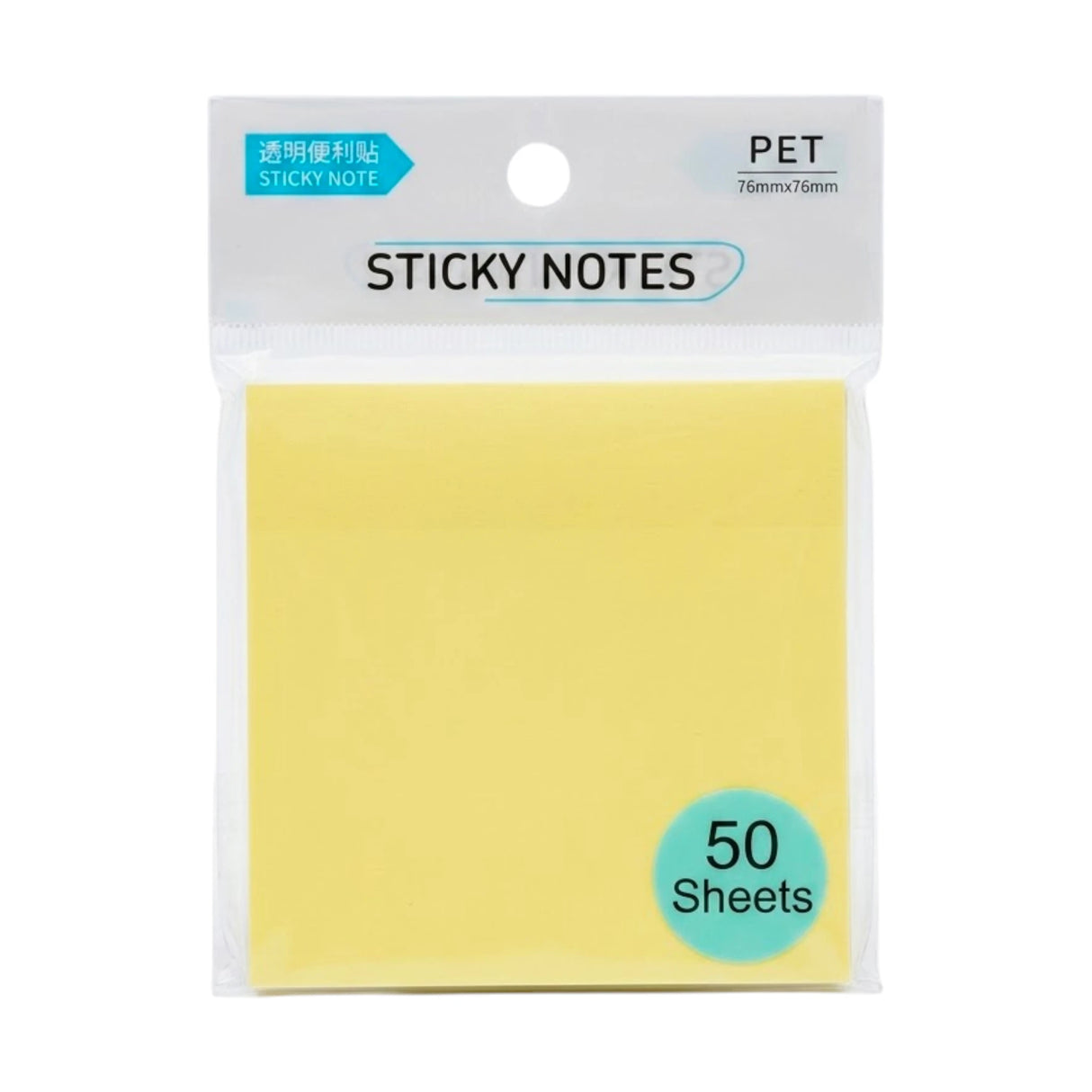 sticky notes 50sheets 76mmx76mm 7676