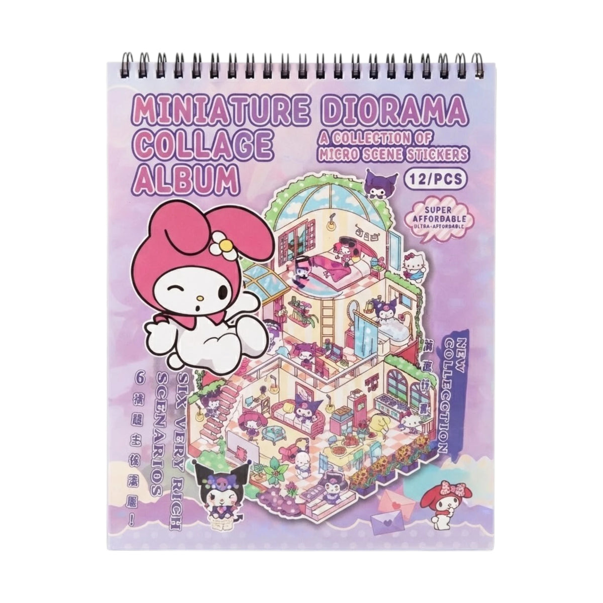 sticker material book wm807