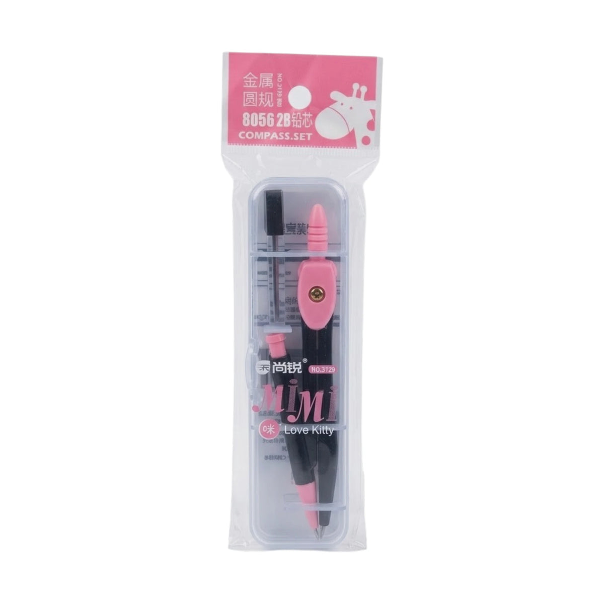 compass set 8056