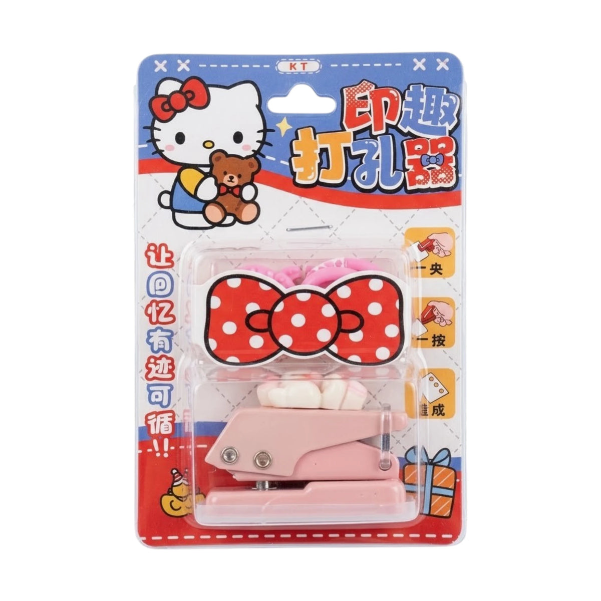 mini paper punch my0229