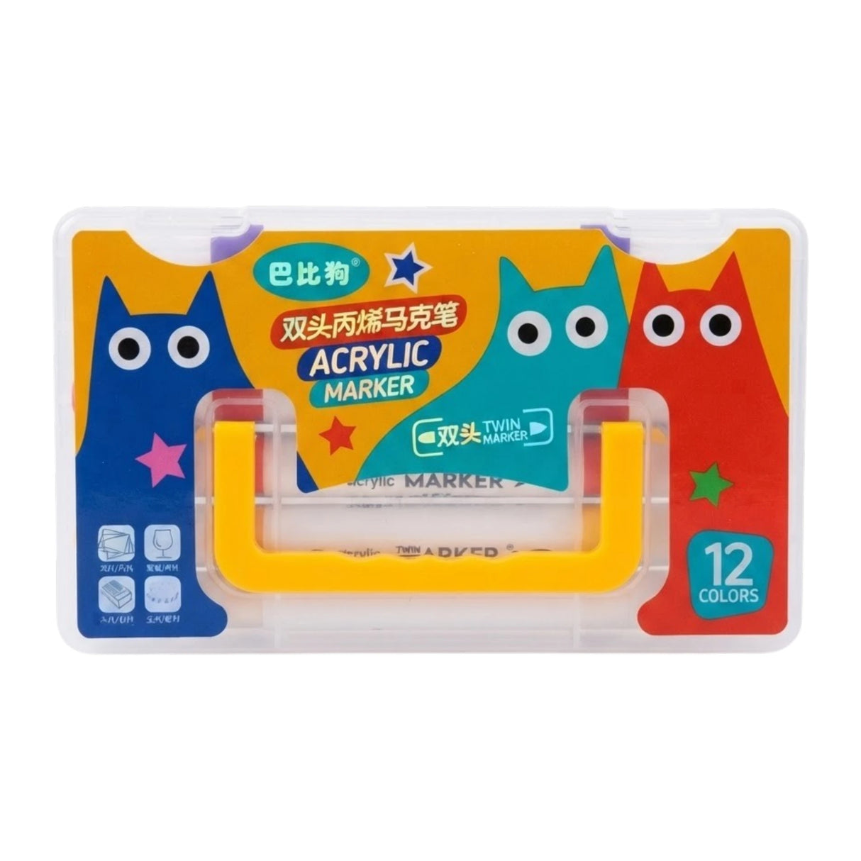 acrylic marker 12pc 2 in 1 marker 6628-12