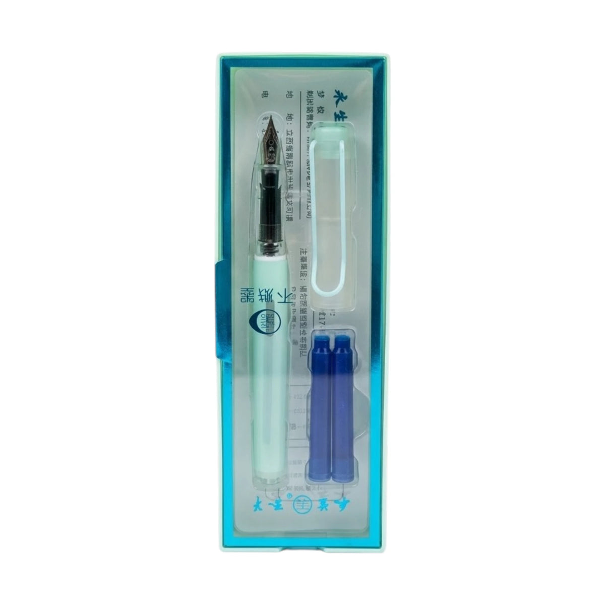 ink pen card pack 3058