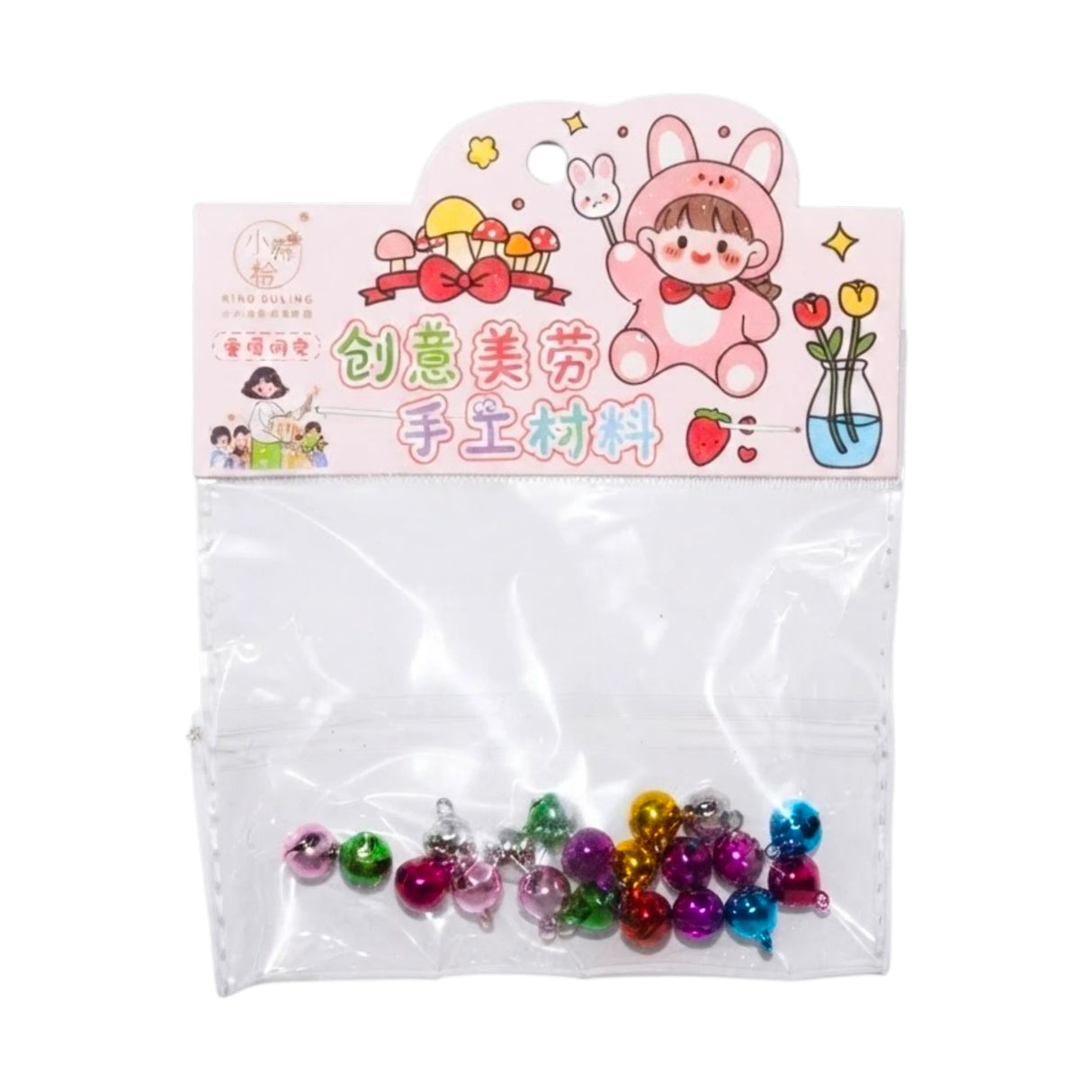 multi color jingle bell f0075 china