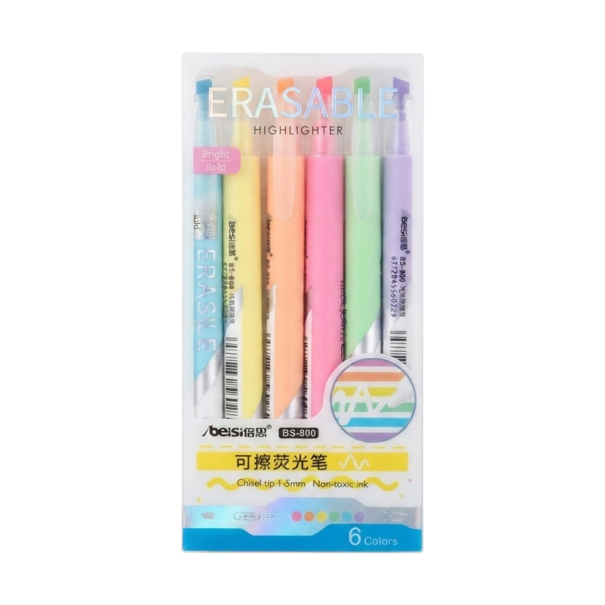 erasable highlighter set 6pc bs-800
