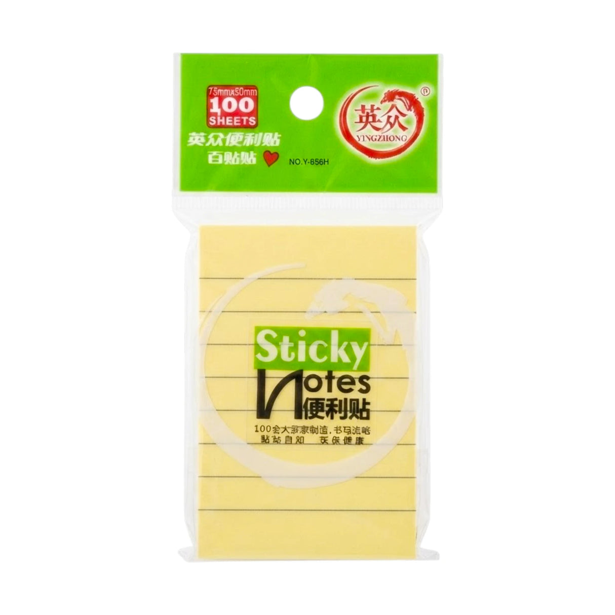 sticky notes 75x50mm 100 sheets 656h