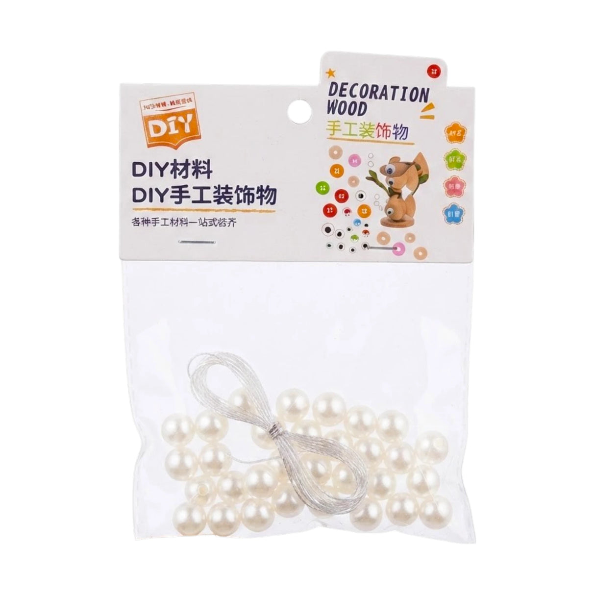 pearl beads set 2272 china