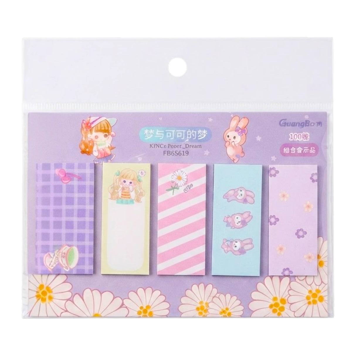 sticky notes 22x50mm fb65613