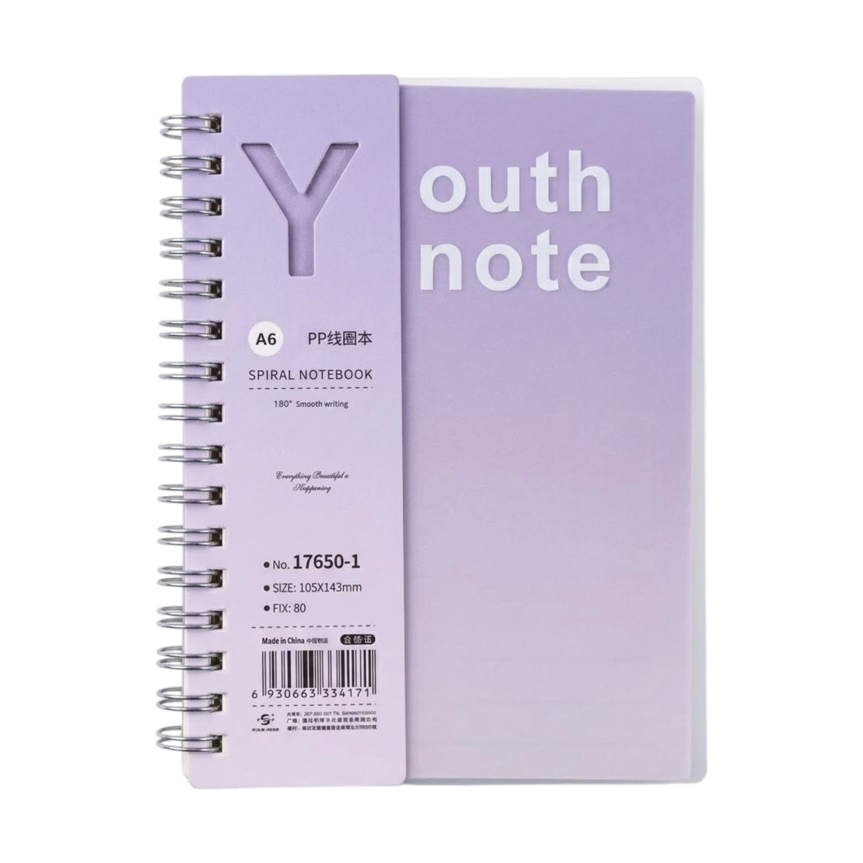 youth ring notebook a6