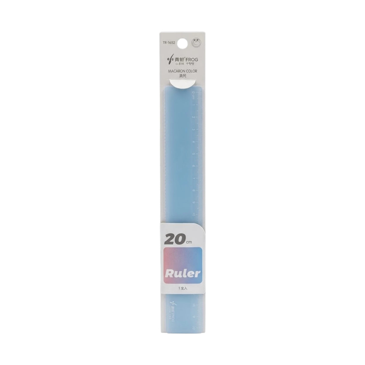 plastic ruler 20cm ty1652