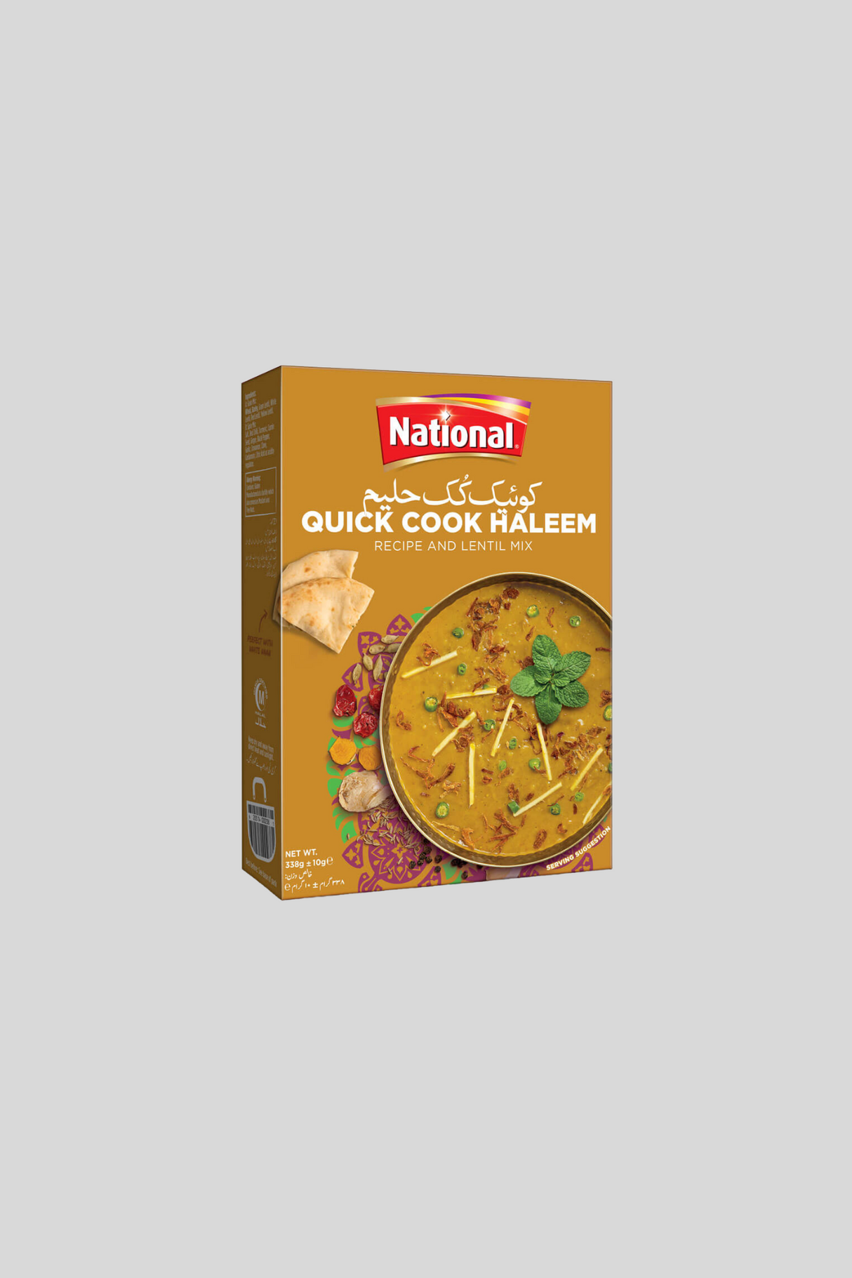 national haleem masale quick cook 300g