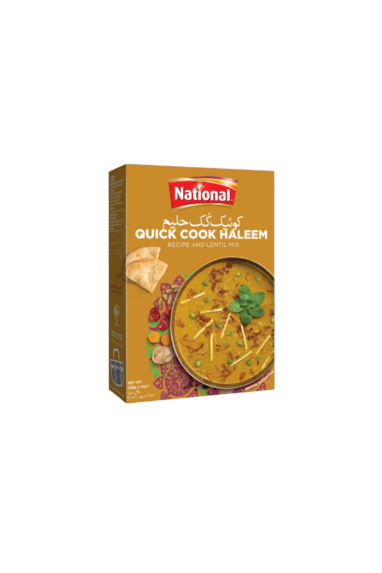 national haleem masale quick cook 300g