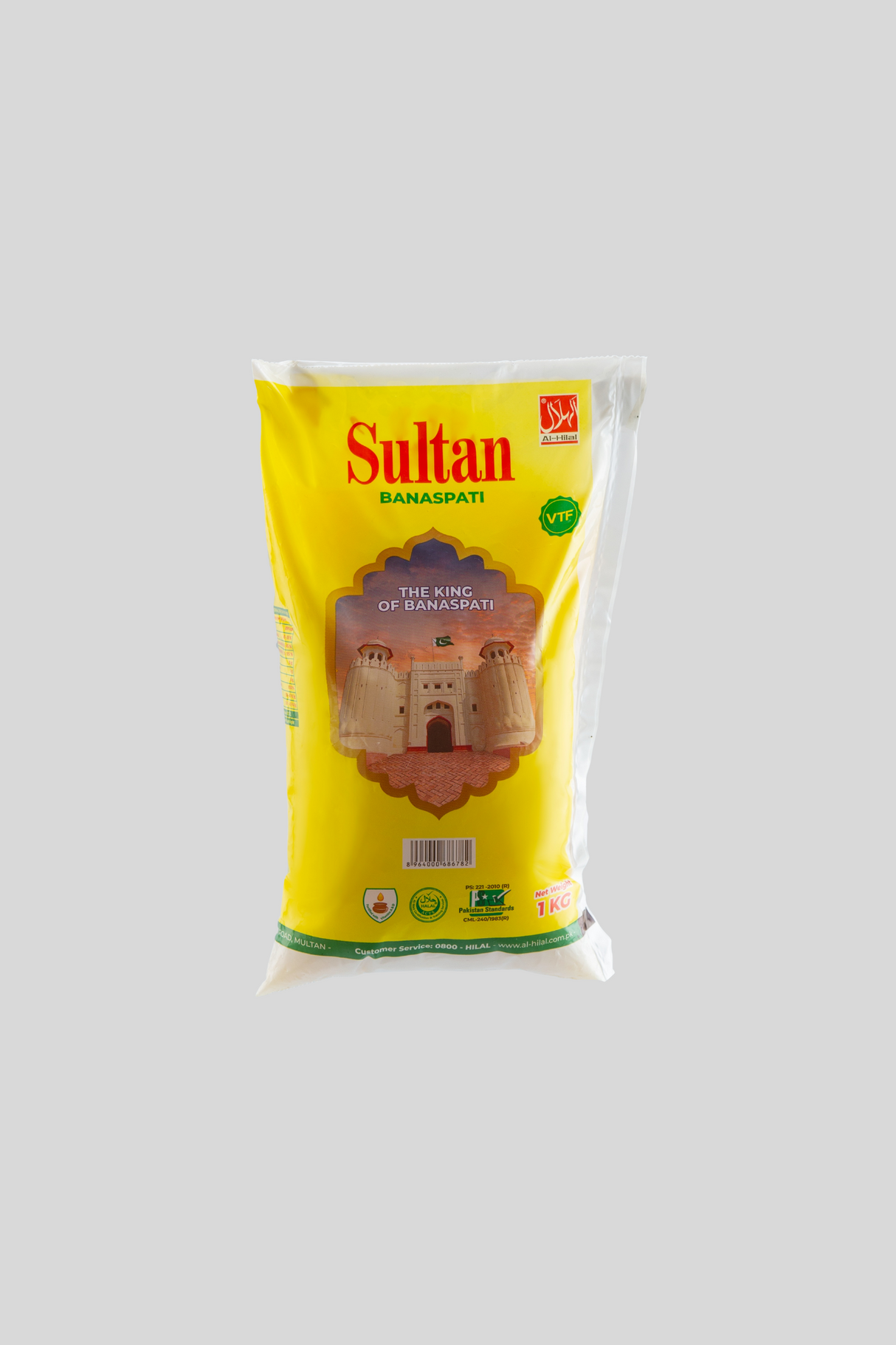sultan banaspati 1kg