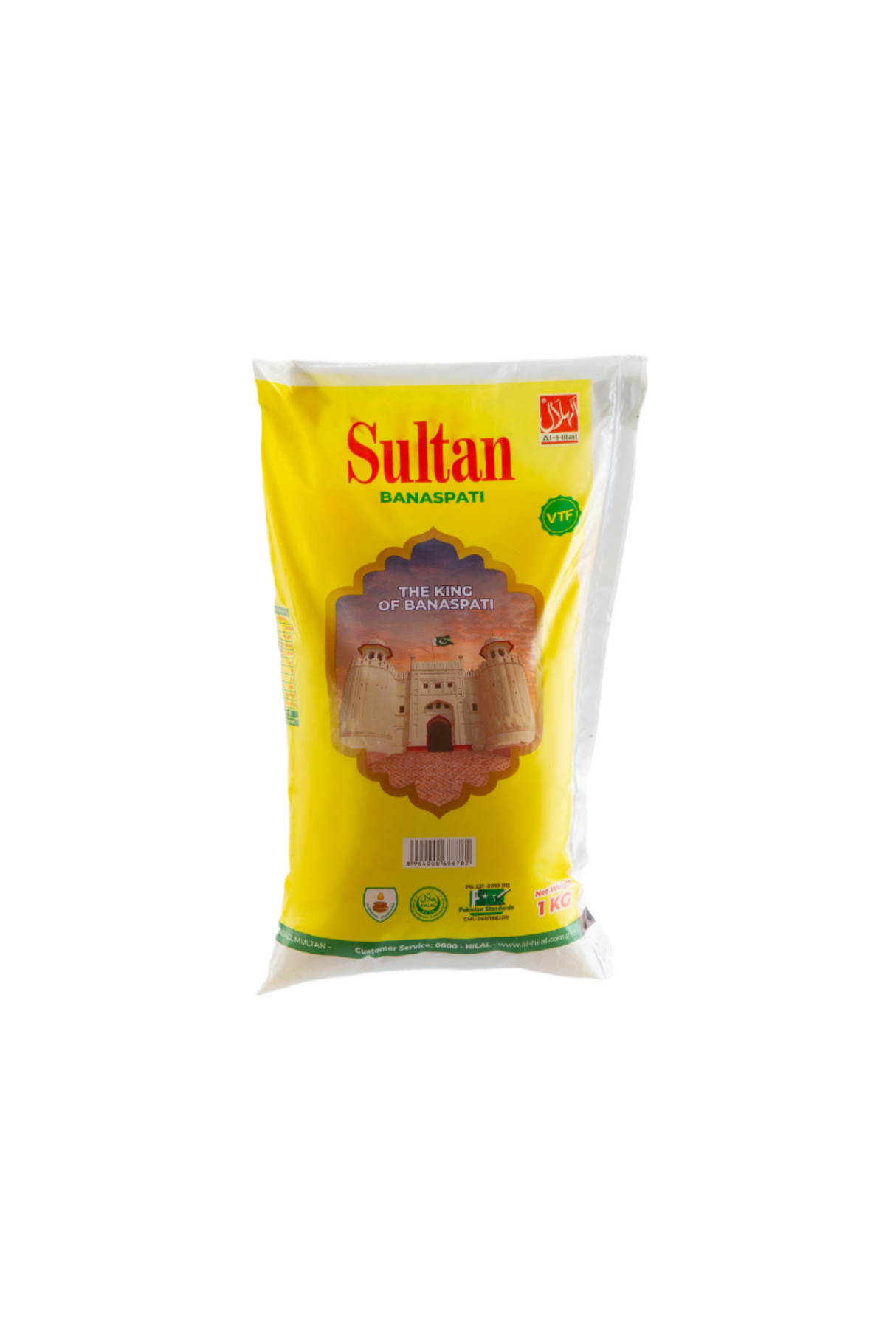 sultan banaspati 1kg