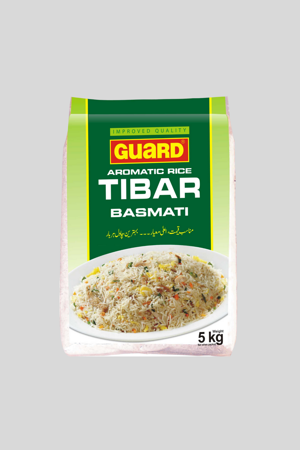 guard tibar rice 5kg