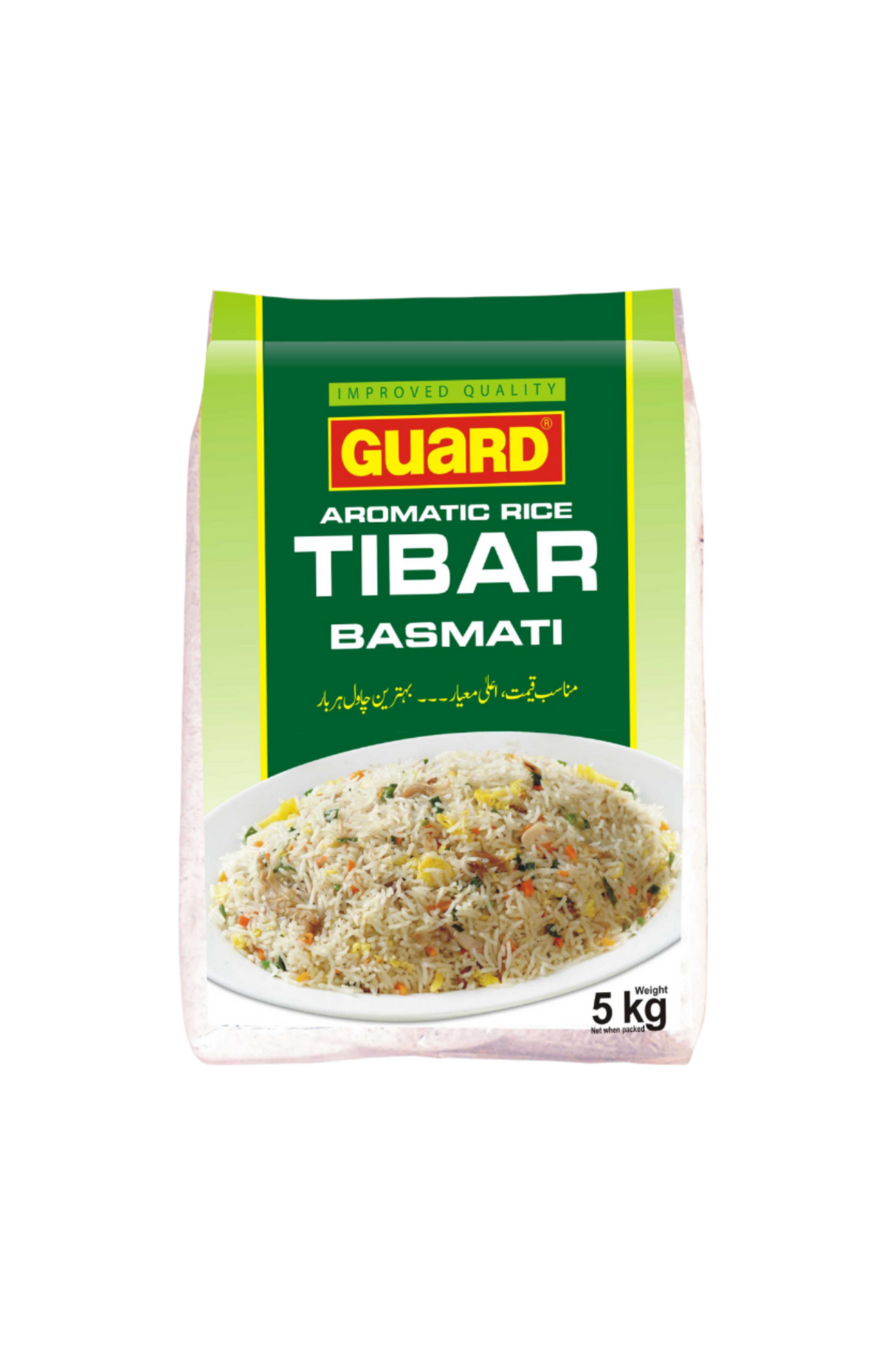 guard tibar rice 5kg