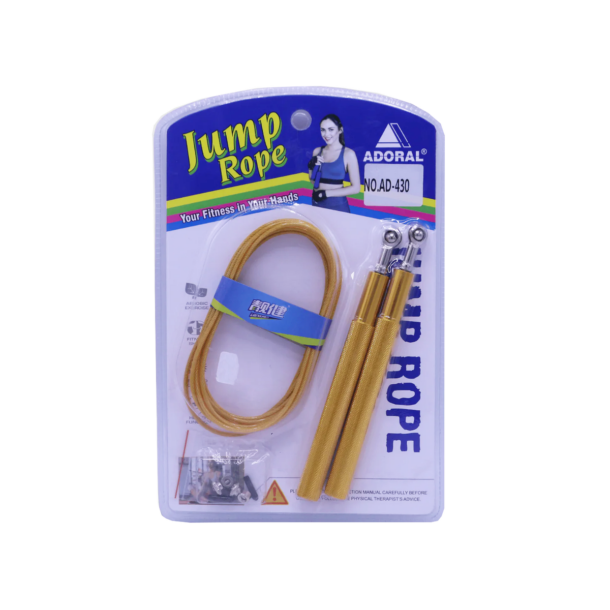 jump rope adoral 430 520 full metal slim – KK Mart