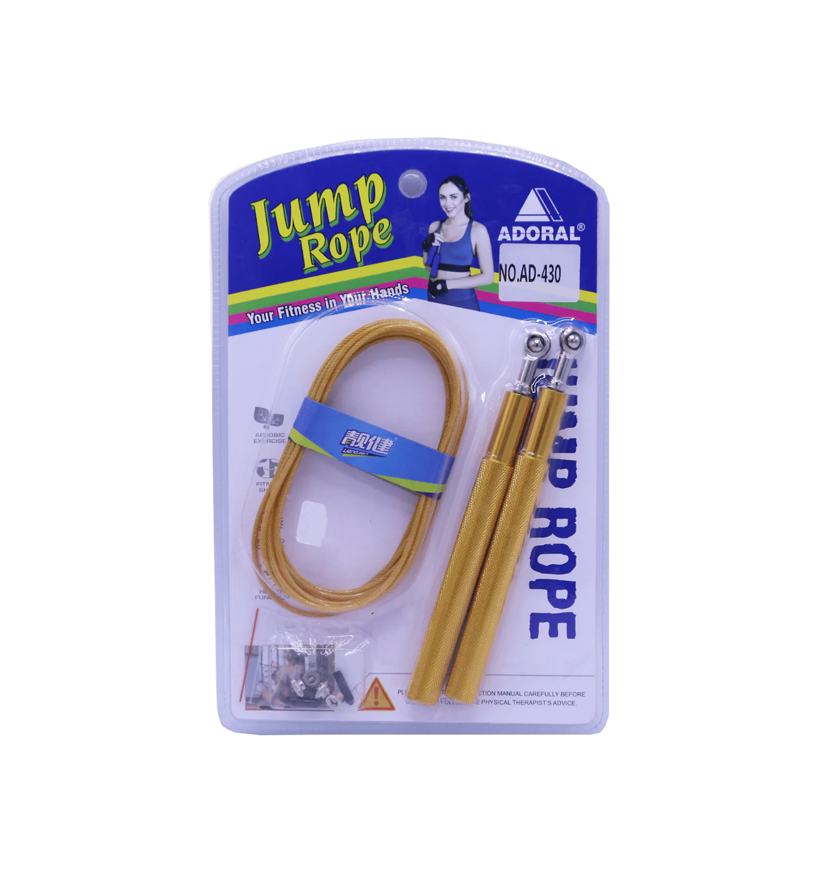 jump rope adoral 430 520 full metal slim