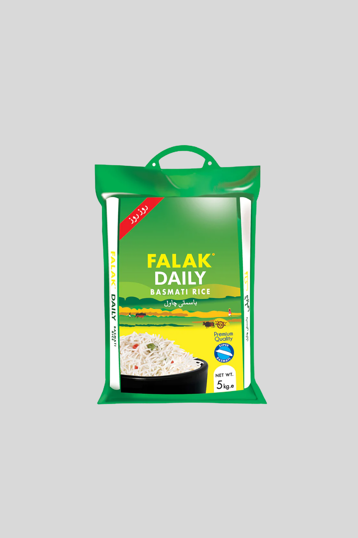 falak rice daily basmati 5kg