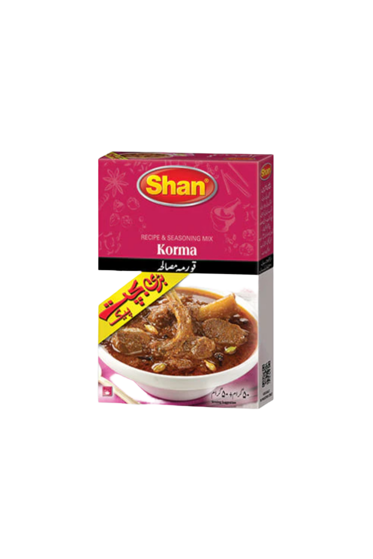 shan korma masala 100g