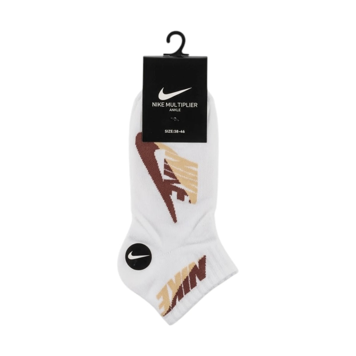 Nike Multiplier Ankle Socks - White / Brown