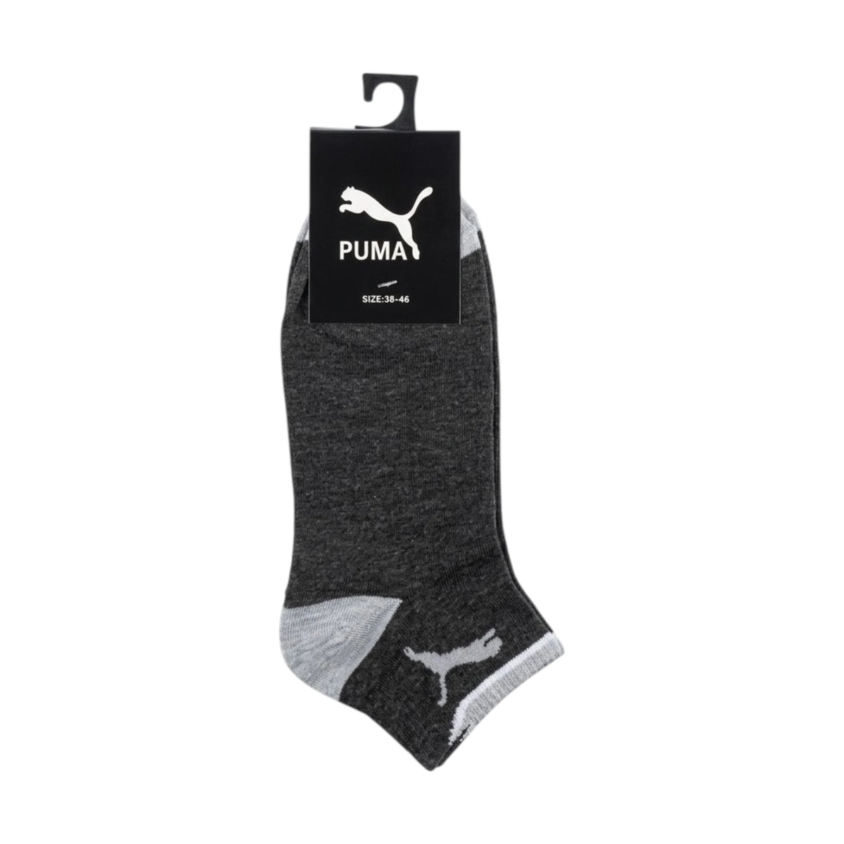 Puma Ankle Socks - Dark Grey Melange