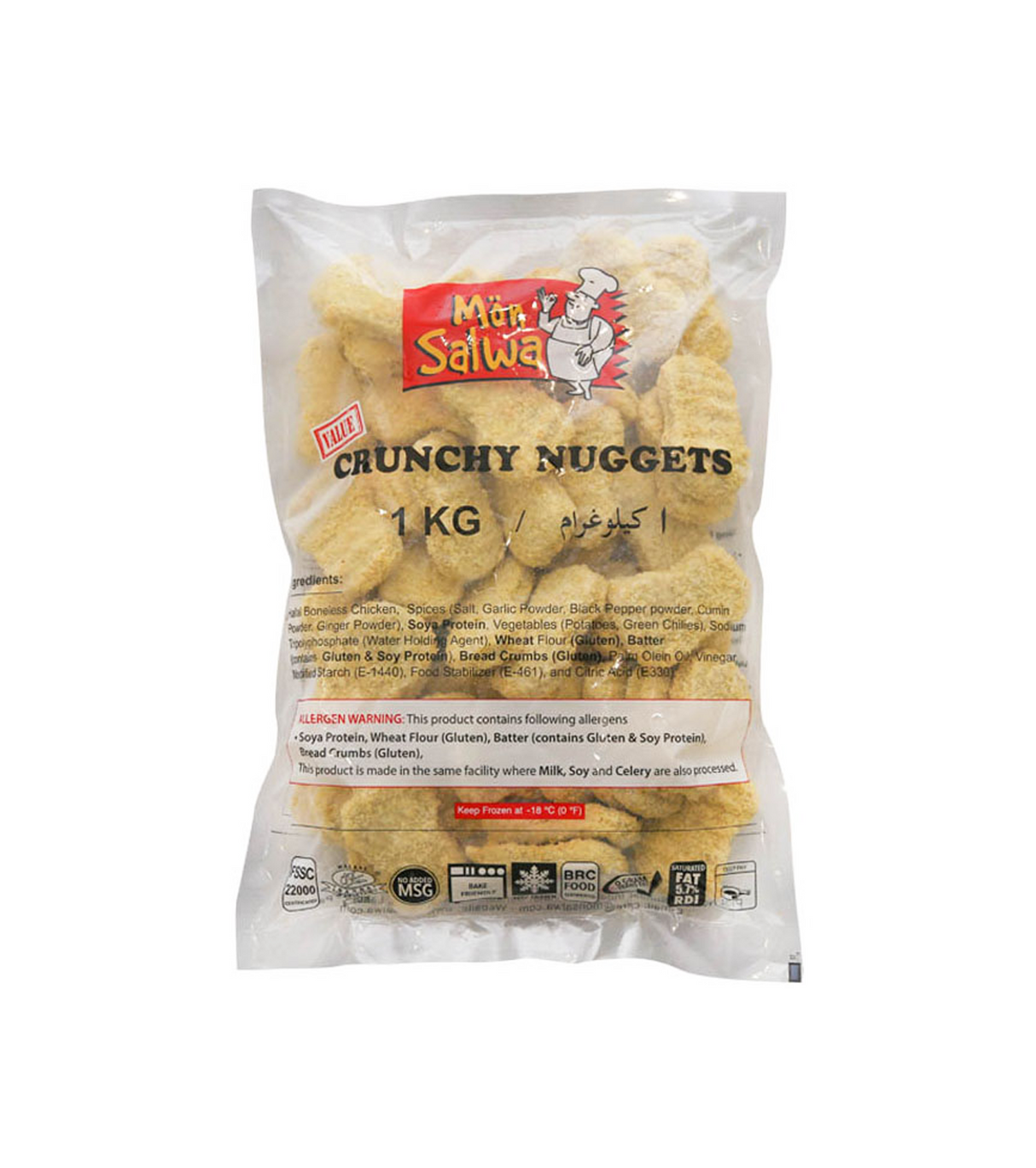 mon salwa chicken nuggets 1kg