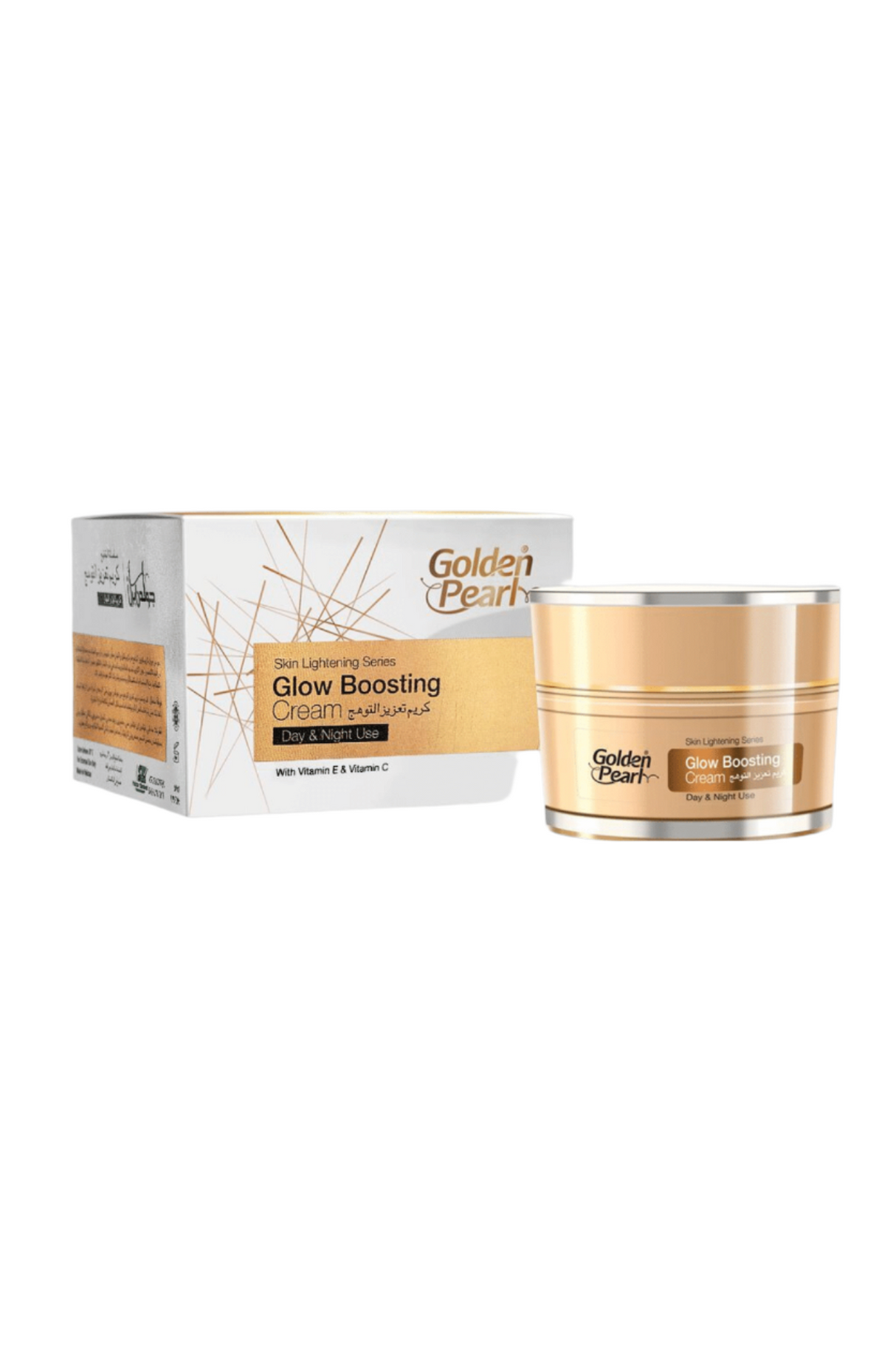 golden pearl cream glow boosting 50ml