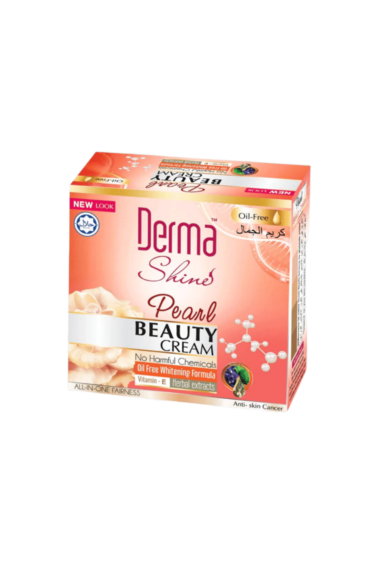 derma shine pearl beauty cream