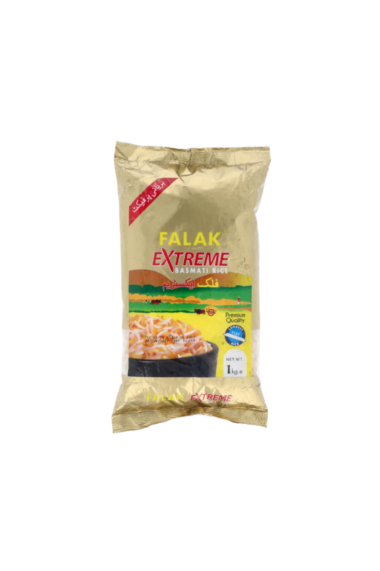 falak rice extreme basmati 1kg