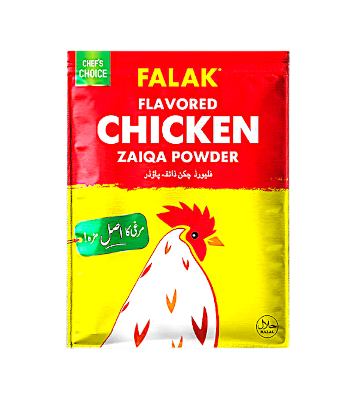 falak chicken powder 18g