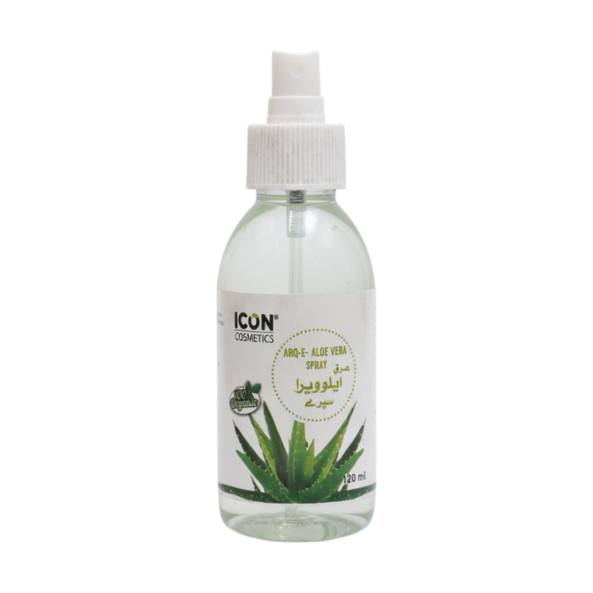 icon arq e aloe vera spray 120ml