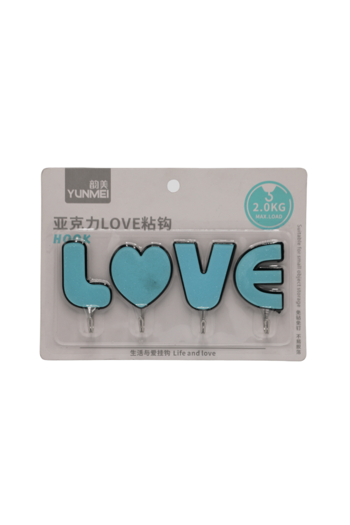 hook love 5120 china