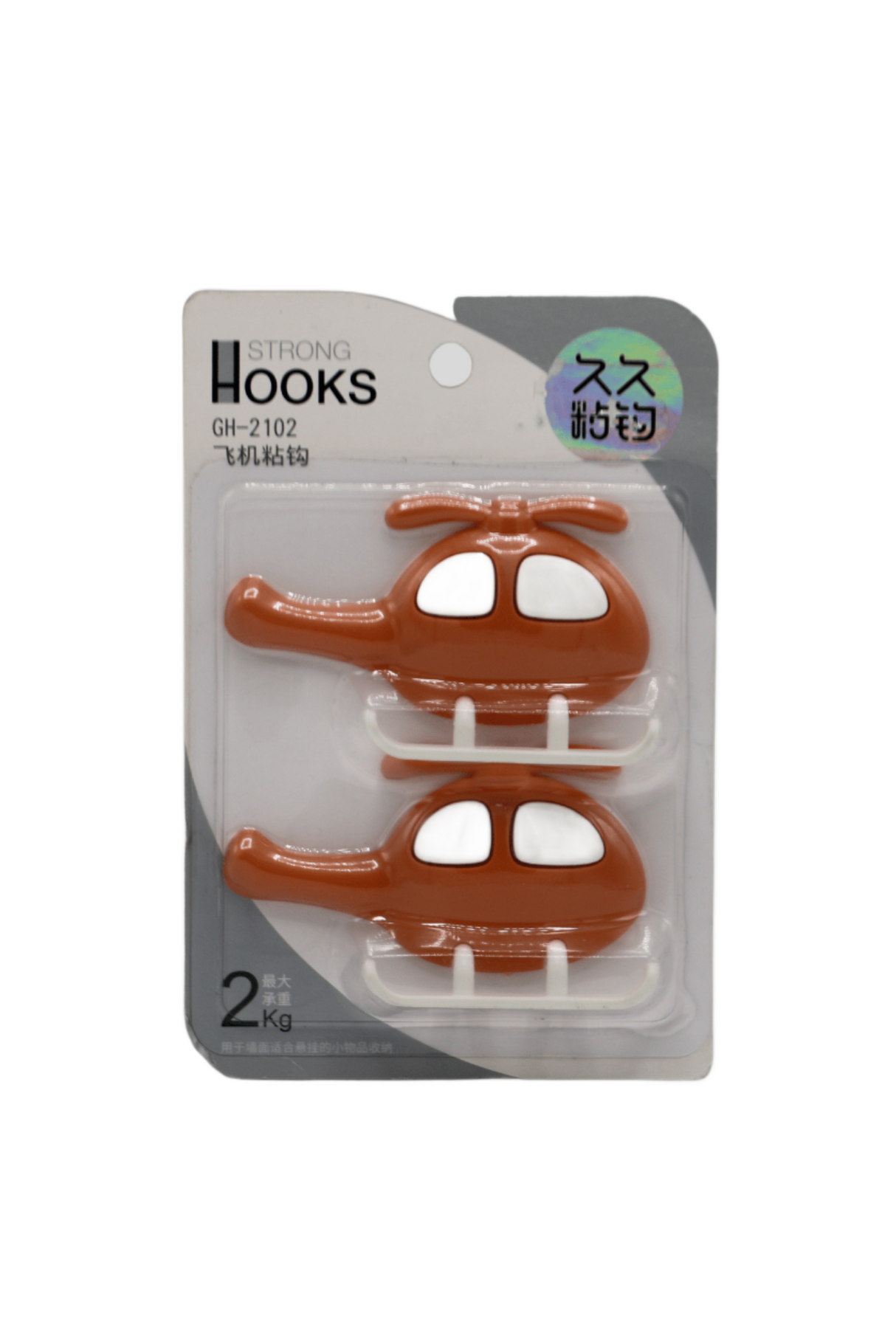 403-356 hook 2102