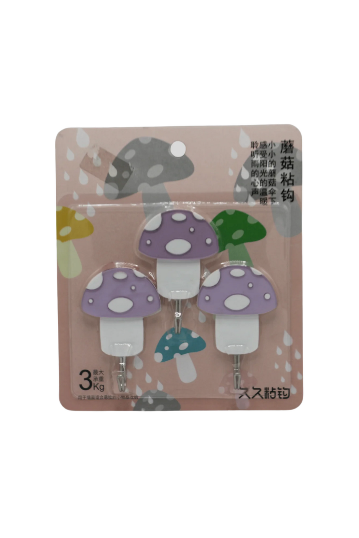 hook 3pc china 9157