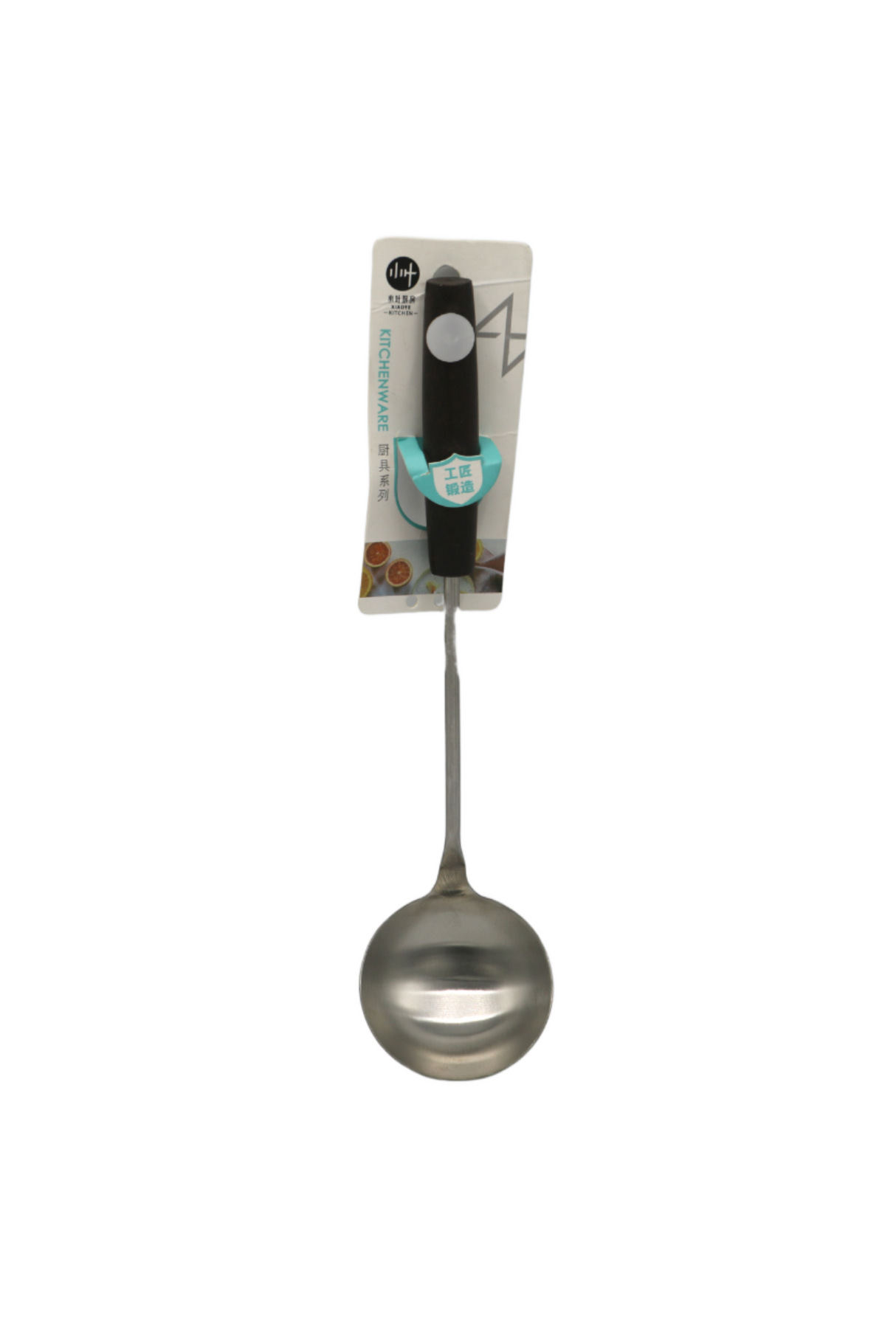 412-202 broth spoon 5665