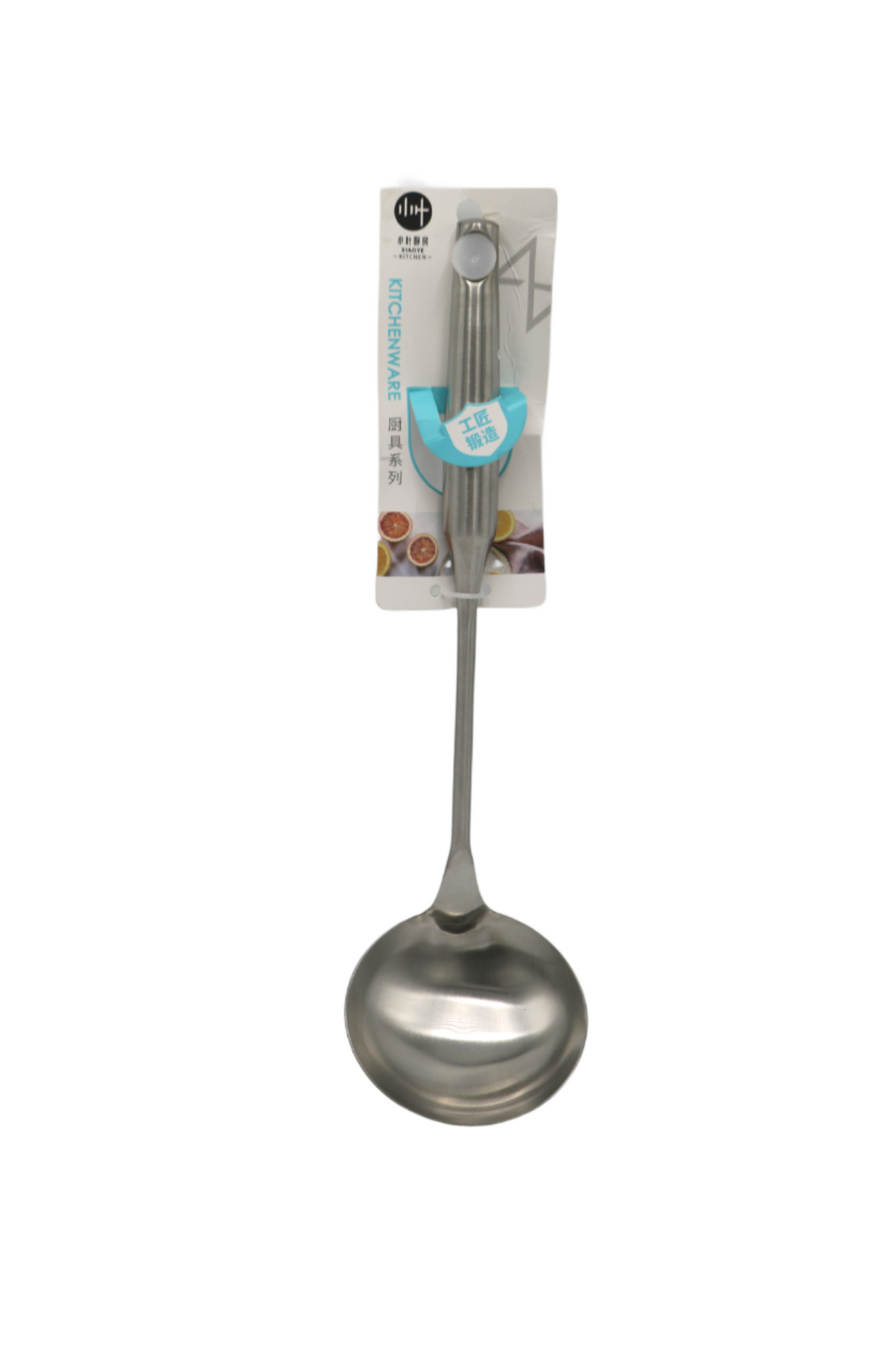 412-213 broth spoon 5668