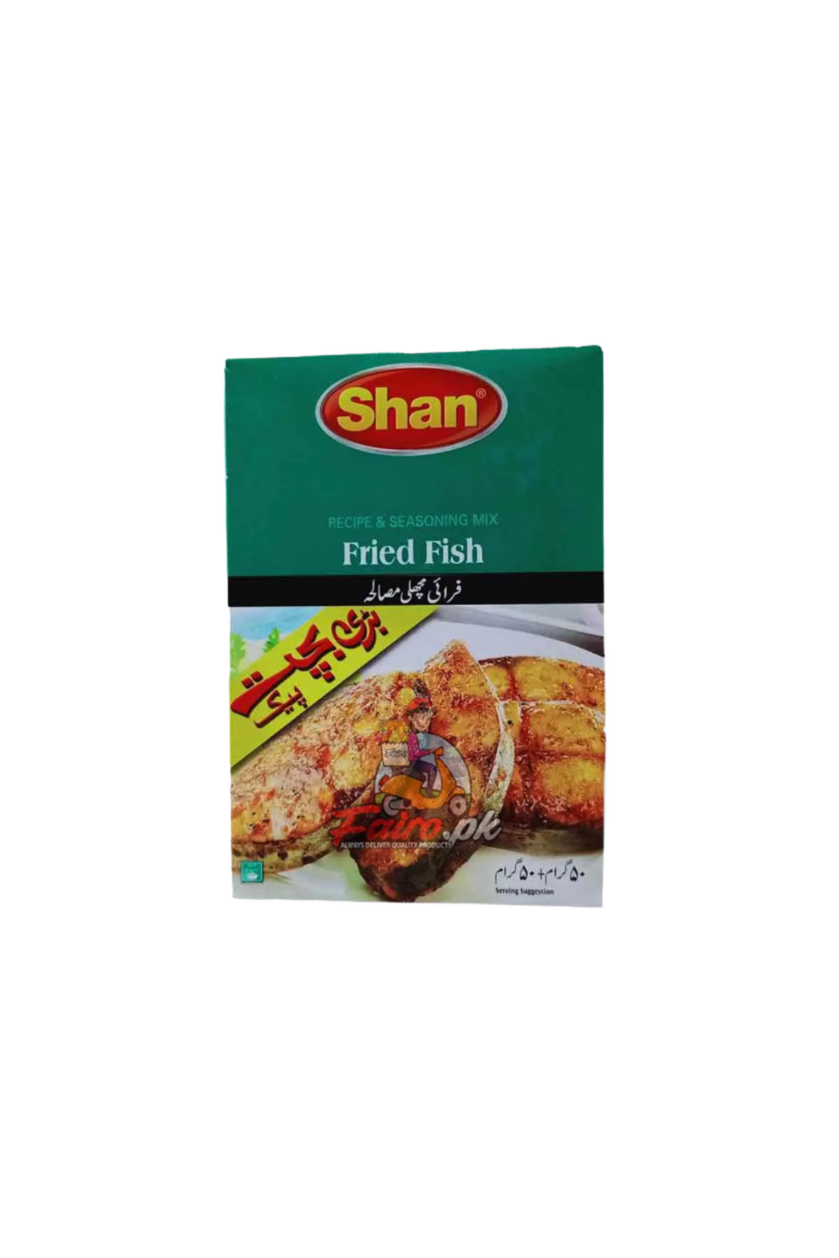 shan fish masala 100g