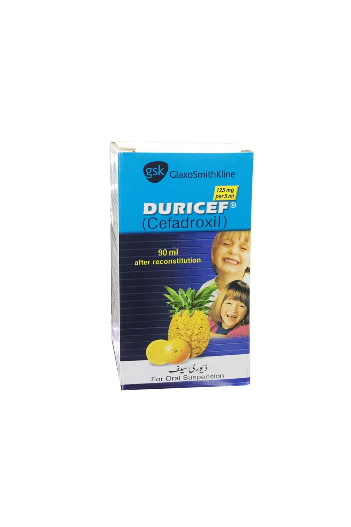 syp duricef 125/5ml 90ml