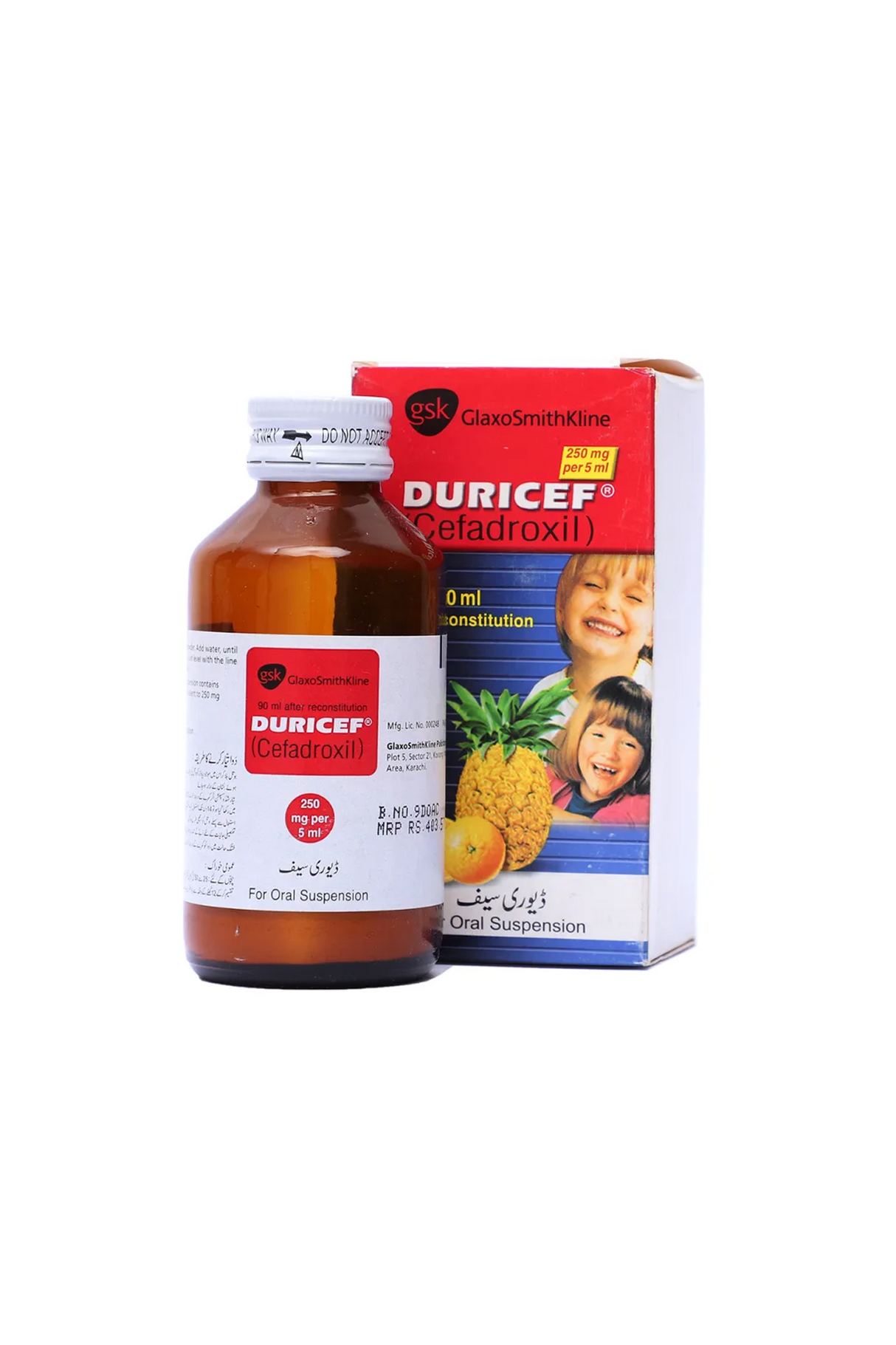 syp duricef 250mg/5ml 90ml