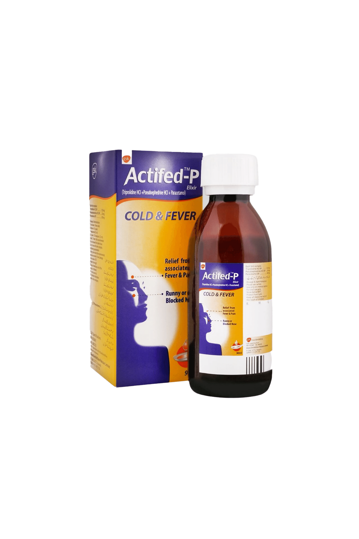 syrup actifed p 90ml