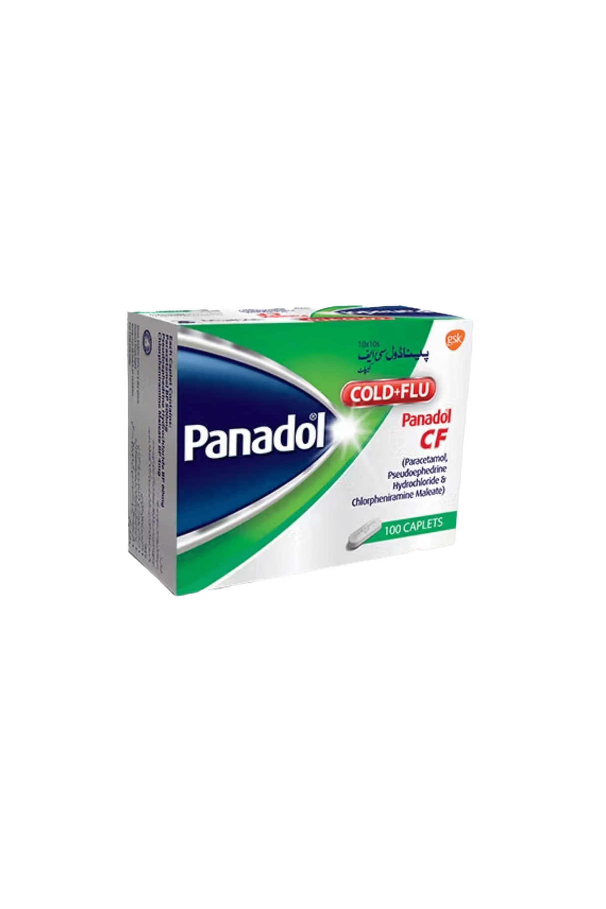 tab panadol cf green 100s gsk