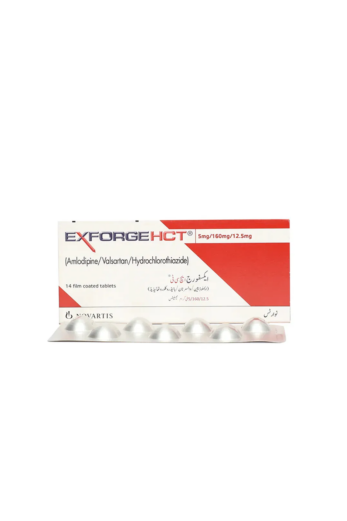 tab exforge hct 5/160/12.5mg 14s