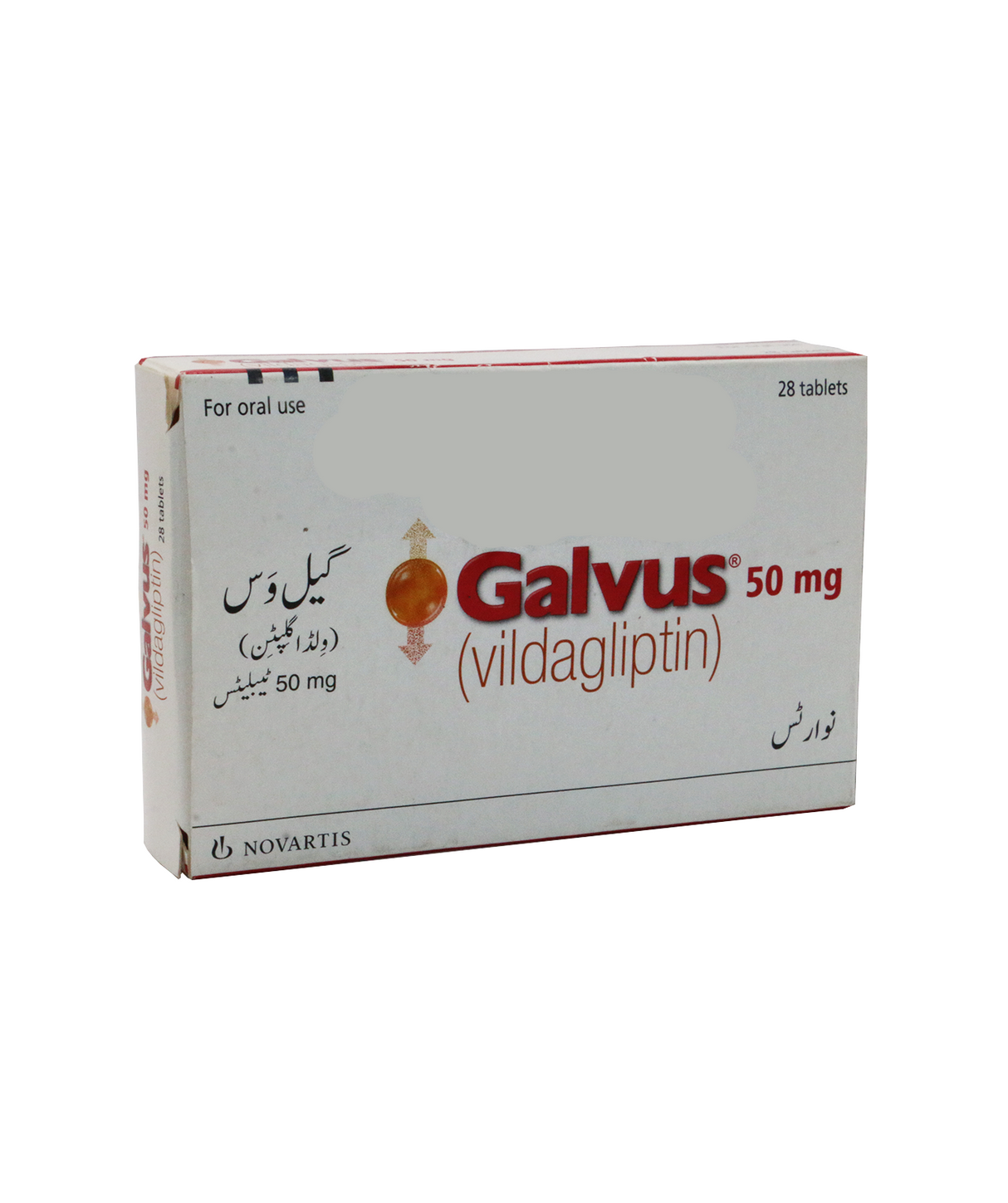 tab galvus 50mg 28s