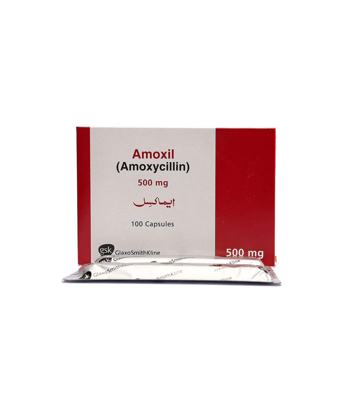 cap amoxil 500mg 100s gsk