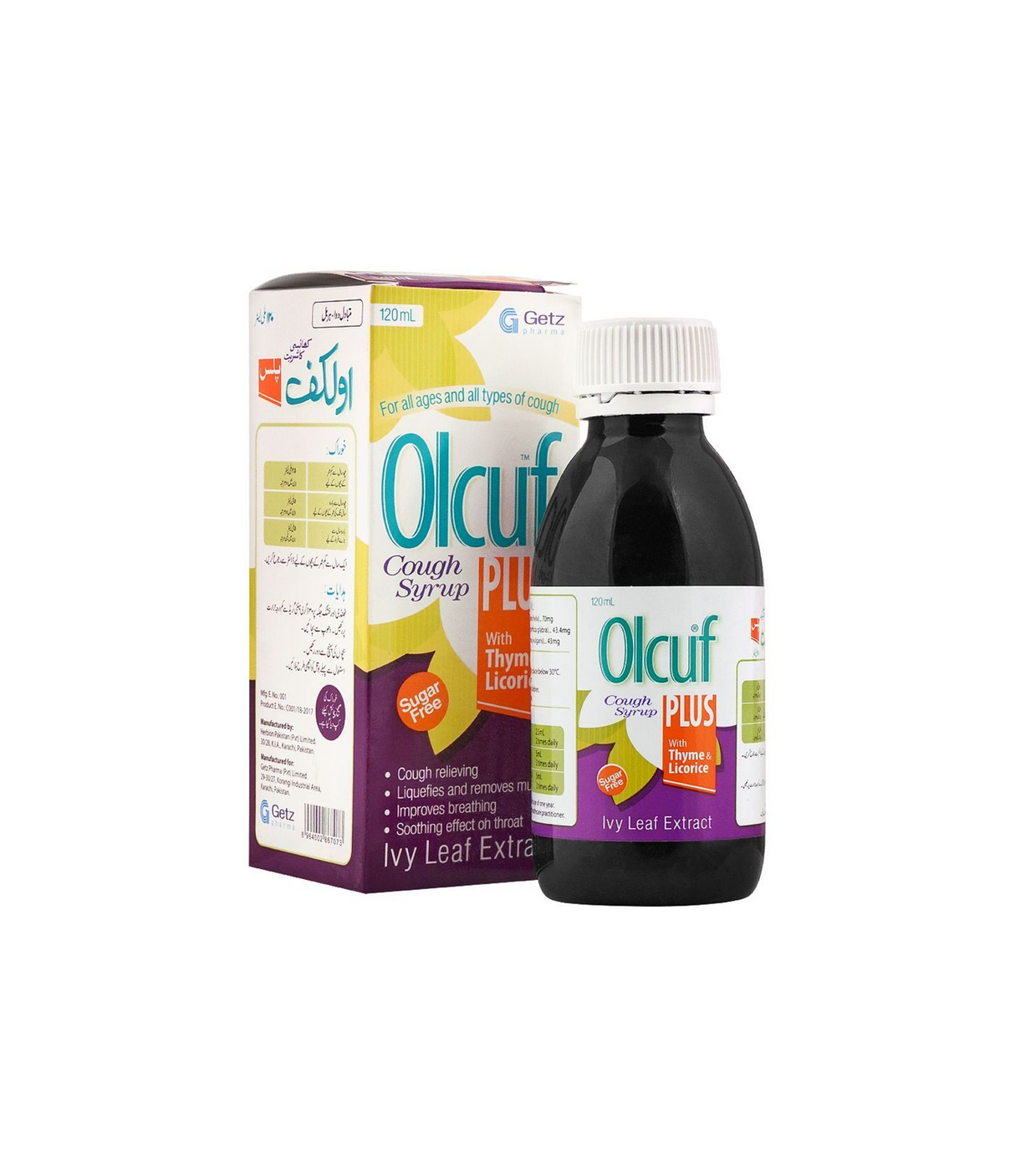 syp olcuf plus 120ml