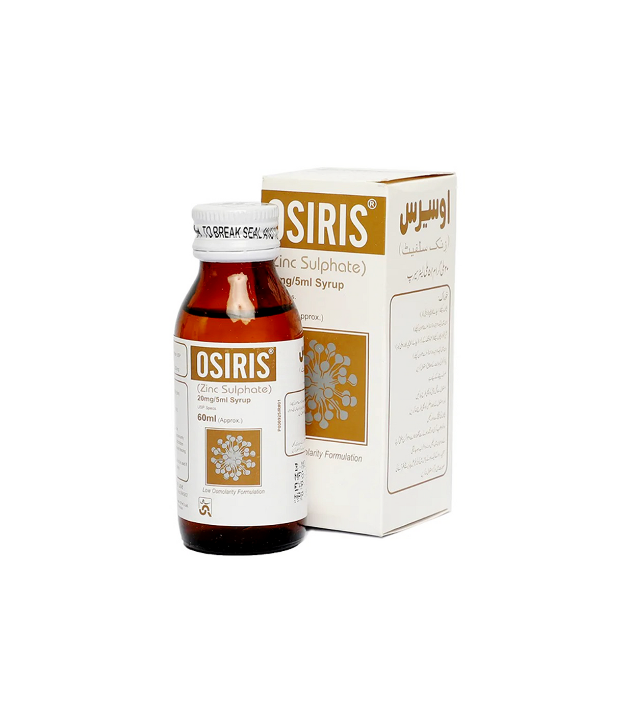 syp osiris 20/5ml 60ml