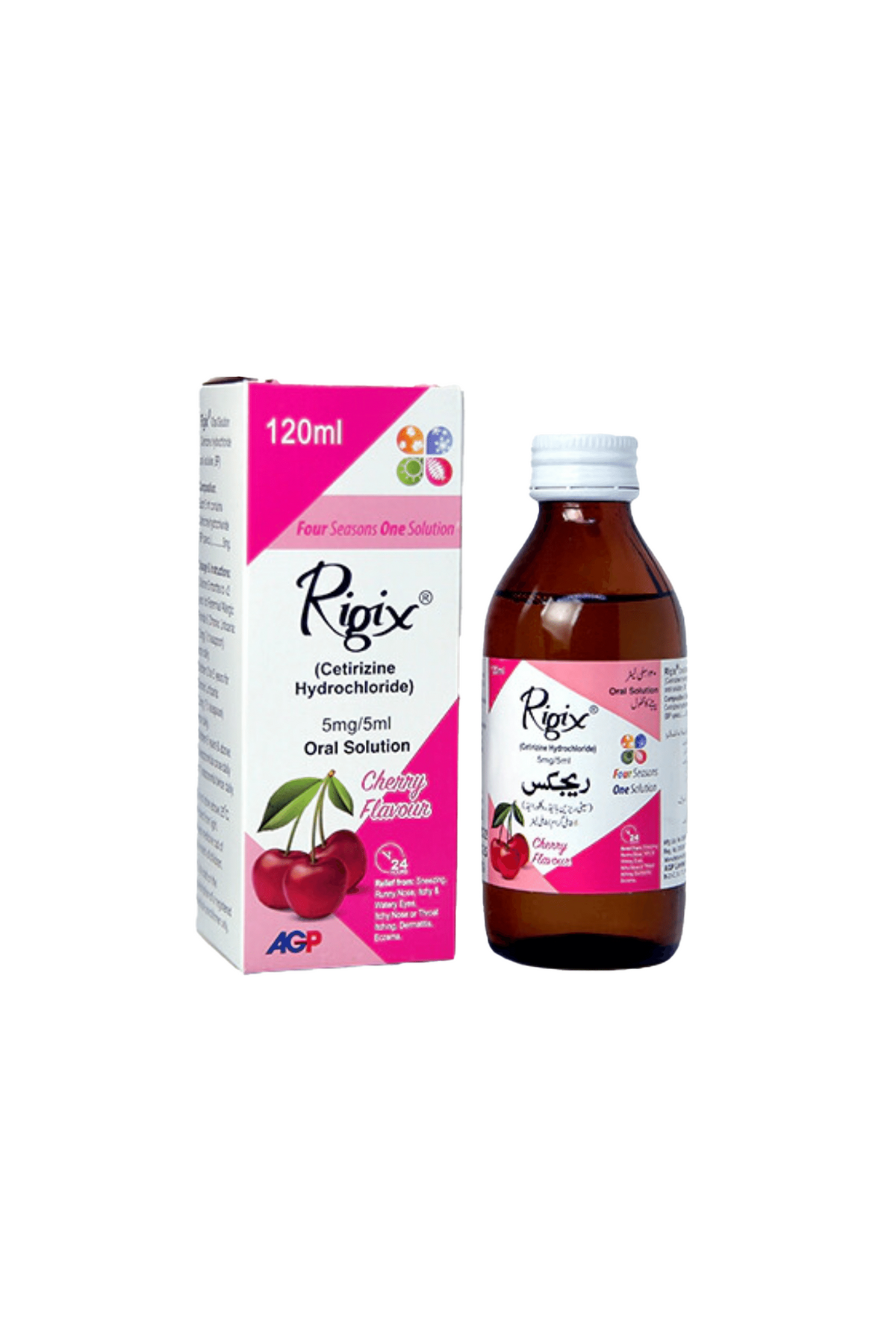 Syp Ronex syp rigix 120ml – KK Mart