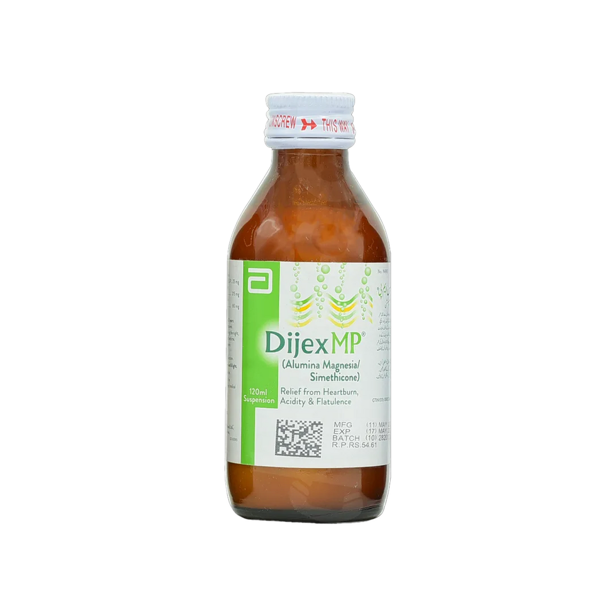 syp dijex green mp mixed fruit flavour 120ml abbot – KK Mart