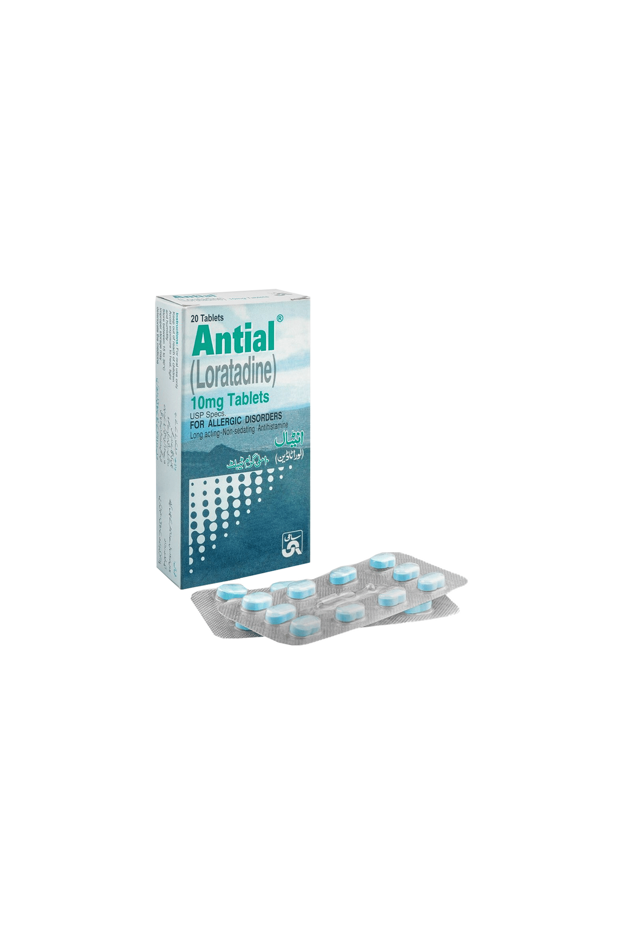 tab antial 10mg 20s