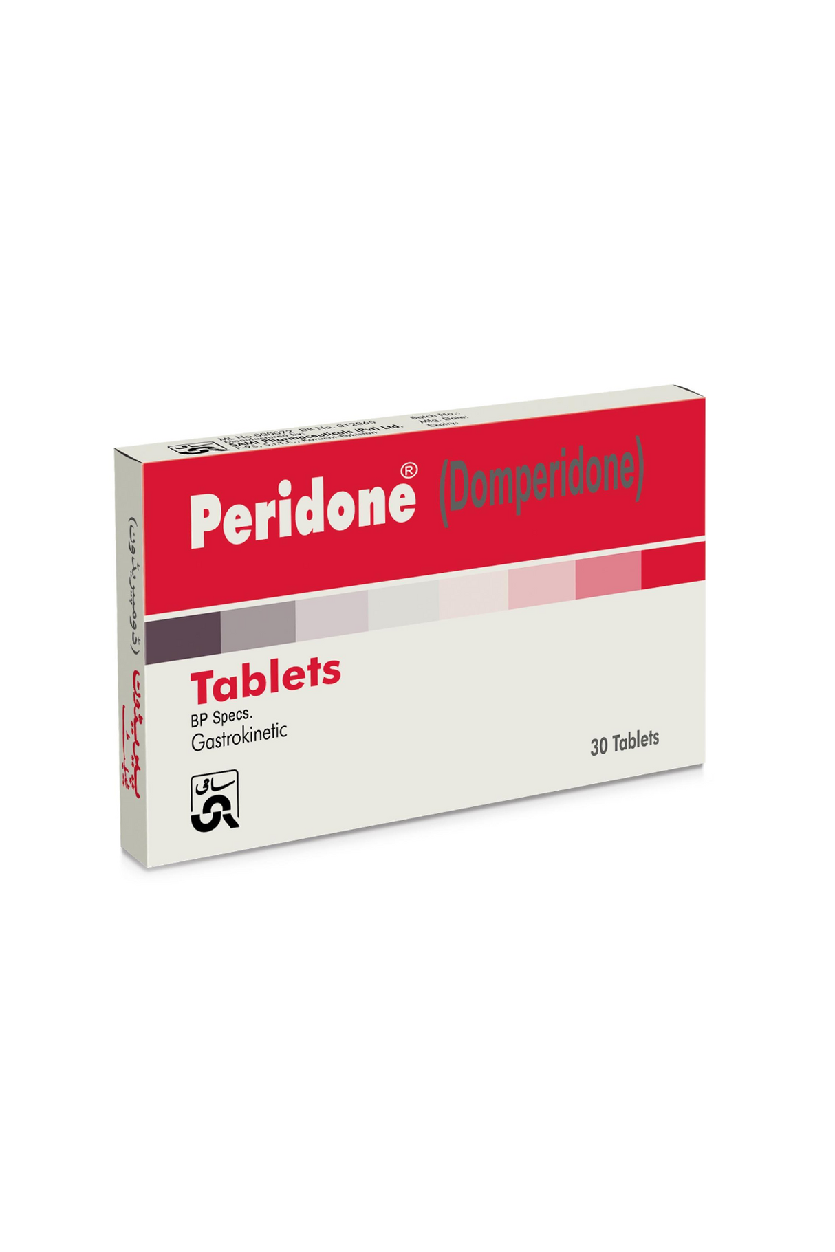 tab peridone 30s